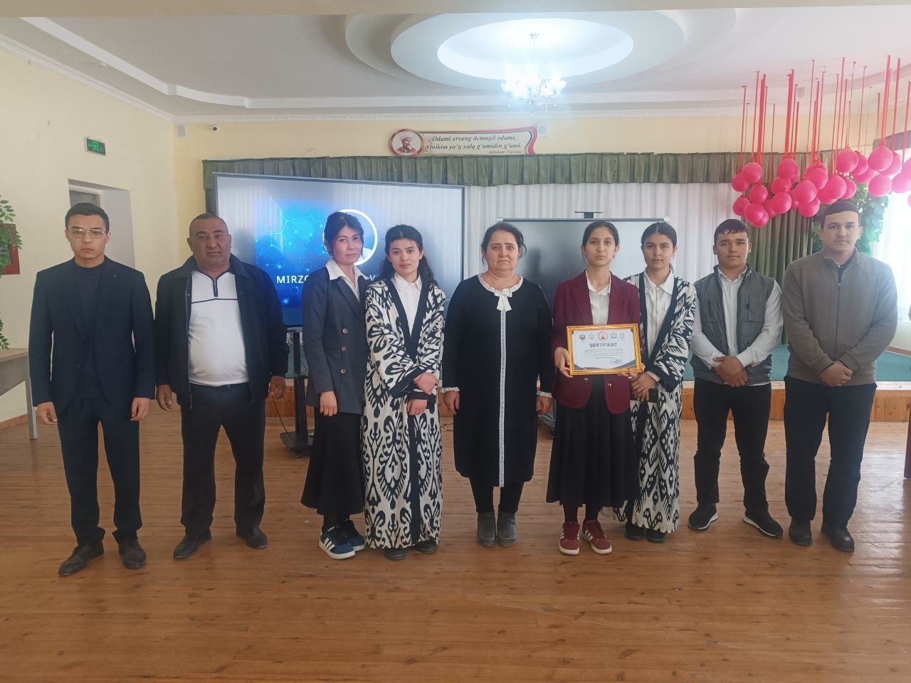 "Мирзо Улугбек ворислари"